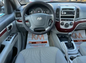 Hyundai Santa fe 2.2CRDi 4x4/144х.км/от БГ/6+ 1/ТОП СЪСТОЯНИЕ | Auto.bg — изображение 9 Hyundai Santa fe 2.2CRDi 4x4/144х.км/от БГ/6+ 1/ТОП СЪСТОЯНИЕ | Auto.bg — изображение 9