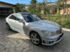 Обява за продажба на Mercedes-Benz S 63 AMG ~55 000 лв. - изображение 1