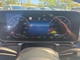 Mercedes-Benz S 580 4MATIC * КЛИП НА ДВИГАТЕЛ* * ЛИЗИНГ* - 129999 лв. / 66467.43 € - 26309730 8 | Car24.bg Mercedes-Benz S 580 4MATIC * КЛИП НА ДВИГАТЕЛ* * ЛИЗИНГ* - 129999 лв. / 66467.43 € - 26309730 8