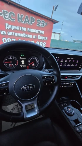 Kia K5 !!!LPG!!! ДЖОЙСТИК !!!!ТРЕНДИ !!! НАЛИЧНА - 36500 лв. / 18662.15 € - 71810653 8 | Car24.bg Kia K5 !!!LPG!!! ДЖОЙСТИК !!!!ТРЕНДИ !!! НАЛИЧНА - 36500 лв. / 18662.15 € - 71810653 8