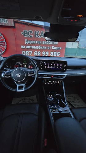 Kia K5 !!!LPG!!! ДЖОЙСТИК !!!!ТРЕНДИ !!! НАЛИЧНА - 36500 лв. / 18662.15 € - 71810653 7 | Car24.bg Kia K5 !!!LPG!!! ДЖОЙСТИК !!!!ТРЕНДИ !!! НАЛИЧНА - 36500 лв. / 18662.15 € - 71810653 7