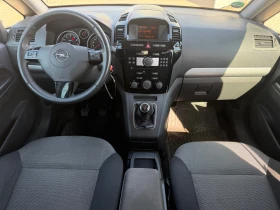 Opel Zafira 1.8i B Design Edition | Auto.bg — изображение 9 Opel Zafira 1.8i B Design Edition | Auto.bg — изображение 9