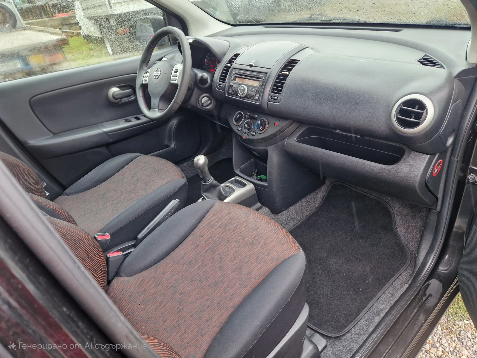 Nissan Note 1.4i, 90кс, 10г, gaz.inj.Фейслифт, Италия  - изображение 9 | Auto.bg Nissan Note 1.4i, 90кс, 10г, gaz.inj.Фейслифт, Италия  - изображение 9