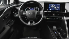 Toyota C-HR CULT 1.8 Hybrid Automatic | Auto.bg — изображение 9 Toyota C-HR CULT 1.8 Hybrid Automatic | Auto.bg — изображение 9