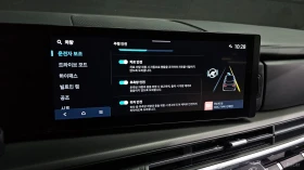 Hyundai Santa fe 2.5T* EXCLUSIVE* КОЖА* ПОДГРЕВ* ОБДУХВ* ПАНО* 360 | Auto.bg — изображение 16 Hyundai Santa fe 2.5T* EXCLUSIVE* КОЖА* ПОДГРЕВ* ОБДУХВ* ПАНО* 360 | Auto.bg — изображение 16