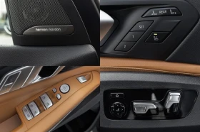 BMW X7 40i M-pack 7-местен | Auto.bg — изображение 16 BMW X7 40i M-pack 7-местен | Auto.bg — изображение 16