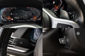 BMW X7 40i M-pack 7-местен | Auto.bg — изображение 17 BMW X7 40i M-pack 7-местен | Auto.bg — изображение 17