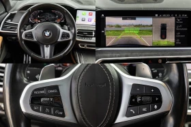 BMW X7 40i M-pack 7-местен | Auto.bg — изображение 13 BMW X7 40i M-pack 7-местен | Auto.bg — изображение 13