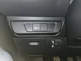 Dacia Sandero 1.0 TCe 90 Stop&Start LPG - 30990 лв. / 15844.94 € - 83815121 11 | Car24.bg Dacia Sandero 1.0 TCe 90 Stop&Start LPG - 30990 лв. / 15844.94 € - 83815121 11