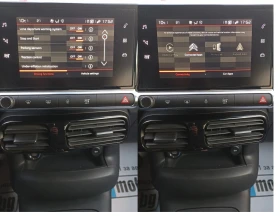 Citroen C4 Cactus * 1.2T * PureTech * Automat * 65000km * Shine | Auto.bg — изображение 15 Citroen C4 Cactus * 1.2T * PureTech * Automat * 65000km * Shine | Auto.bg — изображение 15