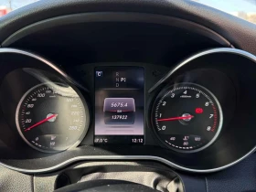 Mercedes-Benz C 300 * CARFAX * ЦЕНА ДО БГ - 13100 € / 25621.37 лв. - 67497641 8 | Car24.bg Mercedes-Benz C 300 * CARFAX * ЦЕНА ДО БГ - 13100 € / 25621.37 лв. - 67497641 8