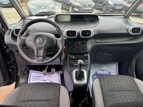 Citroen C3 Picasso 1.6HDI 90К.С - 3499 € - 13628480 10 | Car24.bg Citroen C3 Picasso 1.6HDI 90К.С - 3499 € - 13628480 10