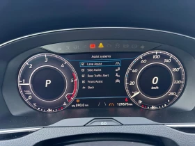VW Arteon - 22900 € - 76165054 5 | Car24.bg VW Arteon - 22900 € - 76165054 5