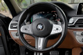 BMW 730 X-Drive M - [13] 