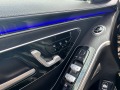 Mercedes-Benz S 400 d* 4Matic* AMG* Panorama* Head-Up* Burmester - [9] 