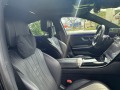 Mercedes-Benz S 400 d* 4Matic* AMG* Panorama* Head-Up* Burmester - [7] 