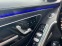 Обява за продажба на Mercedes-Benz S 400 d* 4Matic* AMG* Panorama* Head-Up* Burmester ~83 900 EUR - изображение 7