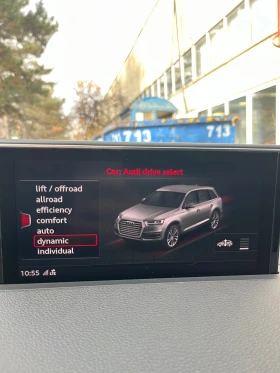 Audi SQ7 - 94900 лв. / 48521.60 € - 40937455 7 | Car24.bg Audi SQ7 - 94900 лв. / 48521.60 € - 40937455 7