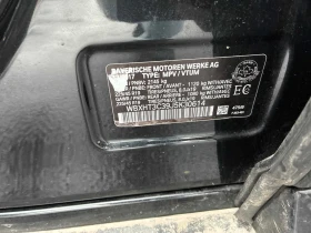 BMW X1 * xDrive28i * CARFAX * БЕЗ ПЪРВОНАЧАЛНА ВНОСКА - 25400 лв. / 12986.81 € - 20283780 11 | Car24.bg BMW X1 * xDrive28i * CARFAX * БЕЗ ПЪРВОНАЧАЛНА ВНОСКА - 25400 лв. / 12986.81 € - 20283780 11