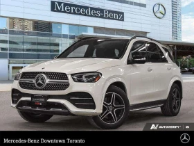 Mercedes-Benz GLE * Дистроник * Обдухване * Burmester * - Car24.bg Mercedes-Benz GLE * Дистроник * Обдухване * Burmester *