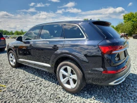 Audi Q7 3.0l Premium | Auto.bg — изображение 2 Audi Q7 3.0l Premium | Auto.bg — изображение 2