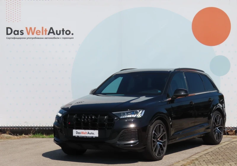 Audi SQ7 - 85900 € / 168005.80 лв. - 47053439 1 | Car24.bg Audi SQ7 - 85900 € / 168005.80 лв. - 47053439 1