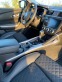 Обява за продажба на Renault Kadjar TSI 160 INTENS ~38 100 лв. - изображение 9