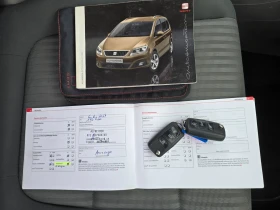 Seat Alhambra 2.0TDI 140кс EU5A РЕАЛНИ КИЛОМЕТРИ - 12900 лв. / 6595.67 € - 28231608 15 | Car24.bg Seat Alhambra 2.0TDI 140кс EU5A РЕАЛНИ КИЛОМЕТРИ - 12900 лв. / 6595.67 € - 28231608 15