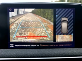 Peugeot 3008 1.6i -GT-LINE - 14800 € / 28946.28 лв. - 30031992 16 | Car24.bg Peugeot 3008 1.6i -GT-LINE - 14800 € / 28946.28 лв. - 30031992 16