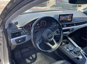 Audi A4 quattro * Technik * АвтоКредит * (ЦЕНА ДО БГ) - 12700 € / 24839.04 лв. - 18394405 7 | Car24.bg Audi A4 quattro * Technik * АвтоКредит * (ЦЕНА ДО БГ) - 12700 € / 24839.04 лв. - 18394405 7