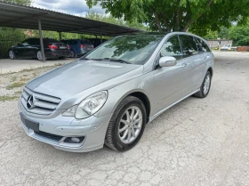 Mercedes-Benz R 320 CDI 4 MATIC LONG FULL - 5900 € / 11539.40 лв. - 58937004 3 | Car24.bg Mercedes-Benz R 320 CDI 4 MATIC LONG FULL - 5900 € / 11539.40 лв. - 58937004 3