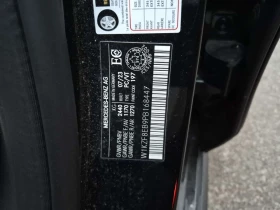 Mercedes-Benz E 350 АМГ ПАКЕТ/CARFAX/ХЕДЪП/ПАНО/ПОДГРЕВ/ДИСТРОНИК/ | Auto.bg — изображение 15 Mercedes-Benz E 350 АМГ ПАКЕТ/CARFAX/ХЕДЪП/ПАНО/ПОДГРЕВ/ДИСТРОНИК/ | Auto.bg — изображение 15