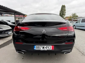 Mercedes-Benz GLE 450 Coupe 4MATIC AMG-Line - 71000 € - 13455902 5 | Car24.bg Mercedes-Benz GLE 450 Coupe 4MATIC AMG-Line - 71000 € - 13455902 5