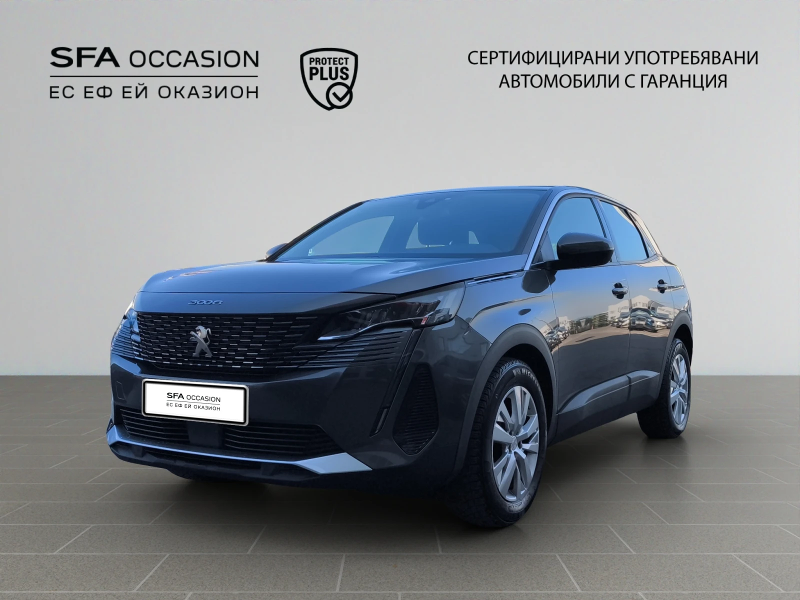 Peugeot 3008 ACTIVE PACK 1.2 PureTech 130 S&S ЕАТ8 // 2109R14 | Auto.bg — изображение 1 Peugeot 3008 ACTIVE PACK 1.2 PureTech 130 S&S ЕАТ8 // 2109R14 | Auto.bg — изображение 1