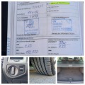 VW Golf  EDITION NAVI DSG - [18] 