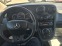 Обява за продажба на Mercedes-Benz Citan 1.5DCI-75K.C-EURO6 ~17 999 лв. - изображение 10