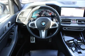BMW X5 MPACK, PANORAMA, HARMAN/KARDON, B.SPOT, HUP, KEYLE - 58900 лв. / 30115.09 € - 75366573 9 | Car24.bg BMW X5 MPACK, PANORAMA, HARMAN/KARDON, B.SPOT, HUP, KEYLE - 58900 лв. / 30115.09 € - 75366573 9