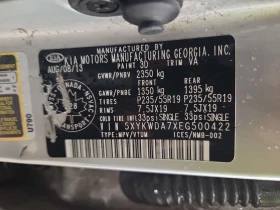 Kia Sorento SX CARFAX - 8300 € / 16233.39 лв. - 14176116 16 | Car24.bg Kia Sorento SX CARFAX - 8300 € / 16233.39 лв. - 14176116 16