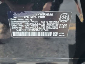 BMW X3 * XDRIVE30I * M SPORT * FACELIFT * CARFAX * | Auto.bg — изображение 13 BMW X3 * XDRIVE30I * M SPORT * FACELIFT * CARFAX * | Auto.bg — изображение 13