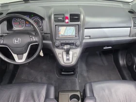 Honda Cr-v 2.4 4WD - 10605 € - 51081262 7 | Car24.bg Honda Cr-v 2.4 4WD - 10605 € - 51081262 7