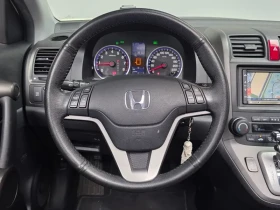 Honda Cr-v 2.4 4WD - 10605 € - 51081262 13 | Car24.bg Honda Cr-v 2.4 4WD - 10605 € - 51081262 13
