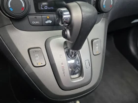 Honda Cr-v 2.4 4WD - 10605 € - 51081262 9 | Car24.bg Honda Cr-v 2.4 4WD - 10605 € - 51081262 9