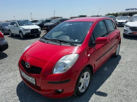 Toyota Yaris (KATO НОВА) - Car24.bg Toyota Yaris (KATO НОВА)