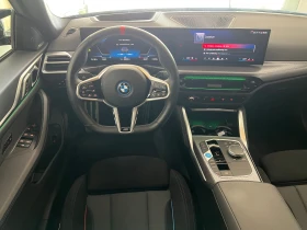 BMW i4 M50 xDrive - 58700 € / 114807.22 лв. - 92523719 6 | Car24.bg BMW i4 M50 xDrive - 58700 € / 114807.22 лв. - 92523719 6