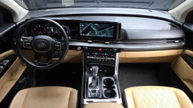 Kia Carnival 2.2* ПОДГРЕВ ВОЛАН* КРАЙНА ЦЕНА - 15199 € - 21944994 7 | Car24.bg Kia Carnival 2.2* ПОДГРЕВ ВОЛАН* КРАЙНА ЦЕНА - 15199 € - 21944994 7