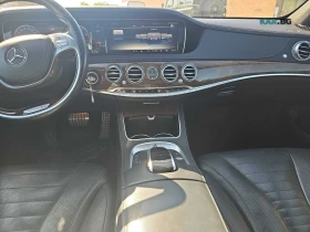 Mercedes-Benz S 550 * AMG-Line * АвтоКредит * (ЦЕНА ДО БГ) | Auto.bg — изображение 6 Mercedes-Benz S 550 * AMG-Line * АвтоКредит * (ЦЕНА ДО БГ) | Auto.bg — изображение 6