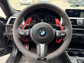 BMW 340 * АвтоКредит * (ЦЕНА ДО БГ) * - 14295 € - 42448727 13 | Car24.bg BMW 340 * АвтоКредит * (ЦЕНА ДО БГ) * - 14295 € - 42448727 13