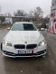Обява за продажба на BMW 528 528i ~37 900 лв. - изображение 3