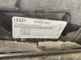 Audi Q5 2.0TDI 177HP | Mobile.bg   10