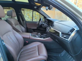 BMW X5 xDrive40i Individual | Auto.bg — изображение 8 BMW X5 xDrive40i Individual | Auto.bg — изображение 8